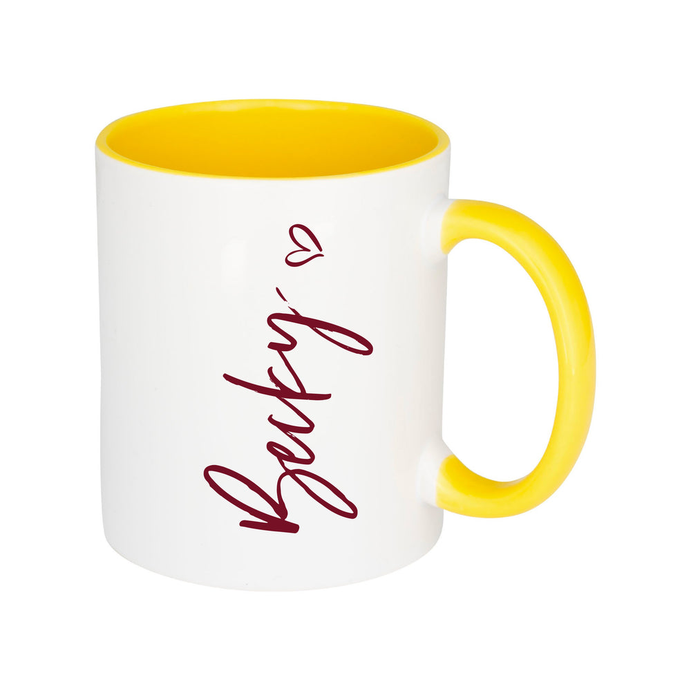 Personalised Burgundy Script Mug